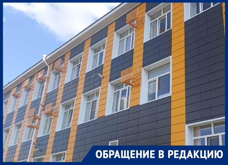 Прохлада не для всех: в 28 школе Ставрополя деньги на кондиционеры собирают родители