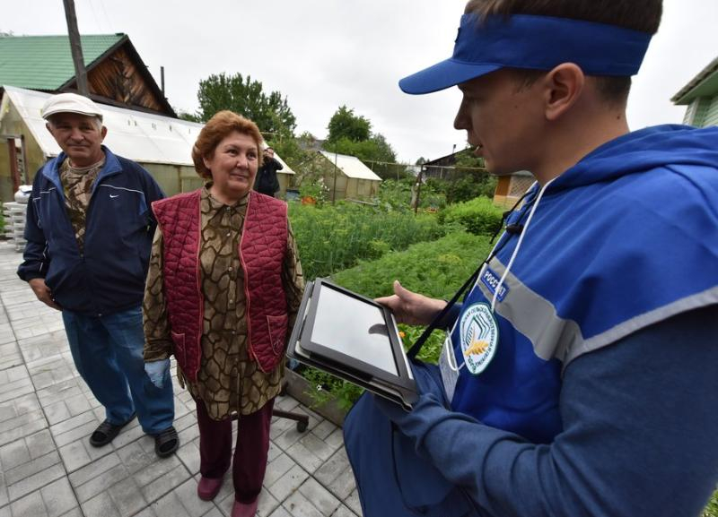 «Ростелеком» подготовил цифровую инфраструктуру для проведения Всероссийской переписи населения