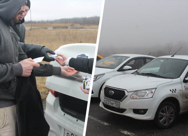 На Ставрополье прошел мастер-класс по контраварийному вождению для таксистов