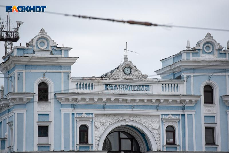 Архитектурные изыски дореволюционного времени: какими сооружениями славится Ставрополь