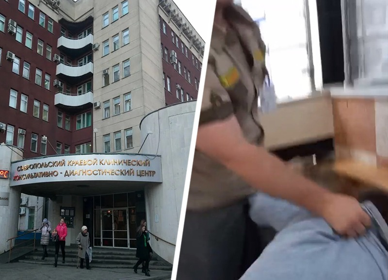 Избили, но продолжают работать: скандал с охранниками и инвалидом в диагностическом центре Ставрополя