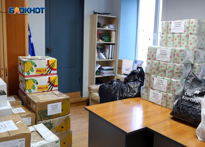 На Ставрополье откроют два дополнительных пункта сбора гуманитарной помощи для жителей и беженцев из ДНР и ЛНР