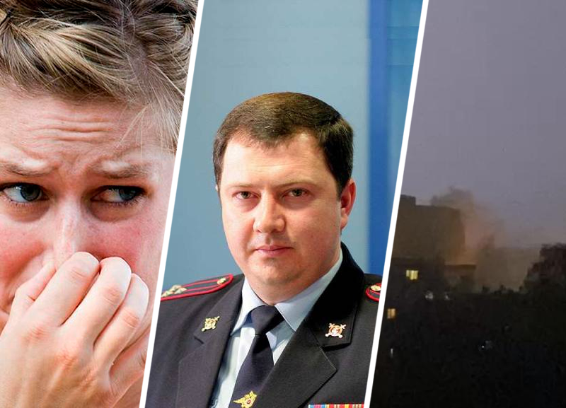 Причины вони, отдых на миллион и пожары: что произошло за неделю на Ставрополье?