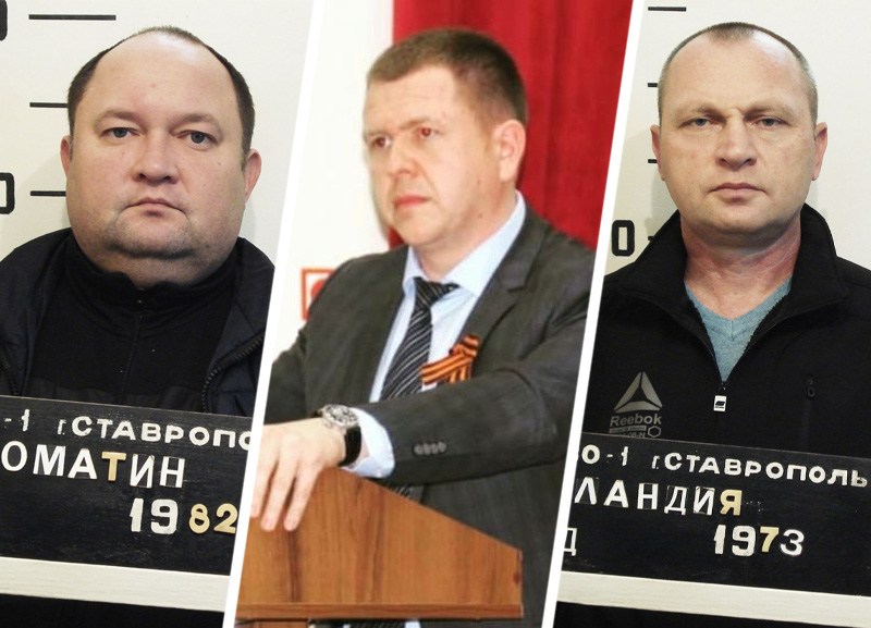Экс-глава Новоалександровска отделался условкой за взятку полицейским 3,5 миллиона