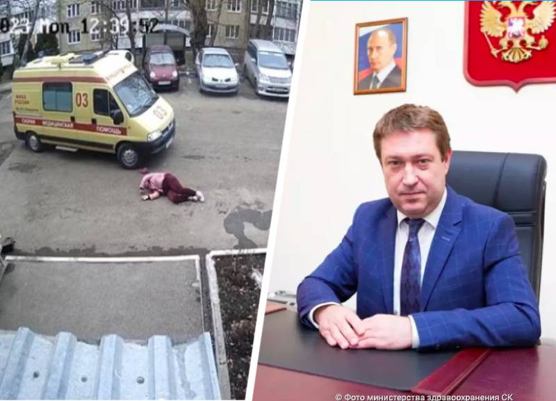 Сбившая жительницу Ставрополья «скорая помощь» оказалась не краевой