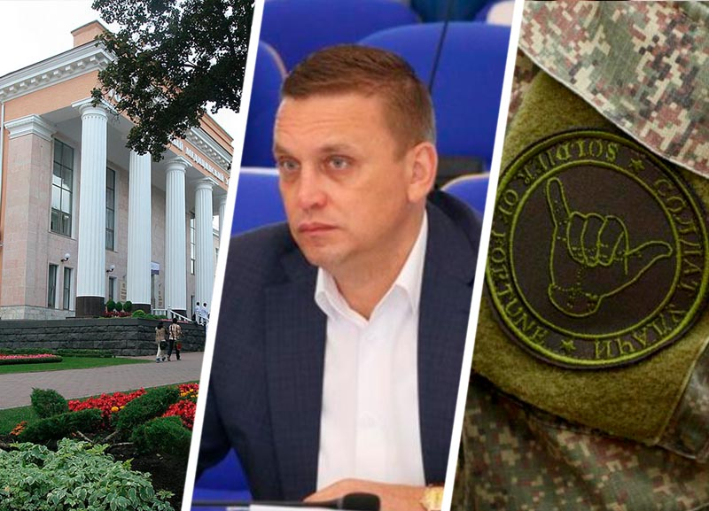 Еще один чиновник в ЛНР, невыплаты из-за СВО и обзор СтГМУ— какими новостями встретило Ставрополье февраль