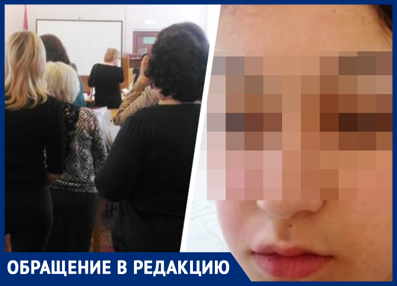 Мать избитой на Ставрополье школьницы обвинила в клевете администрацию Шпаковского округа