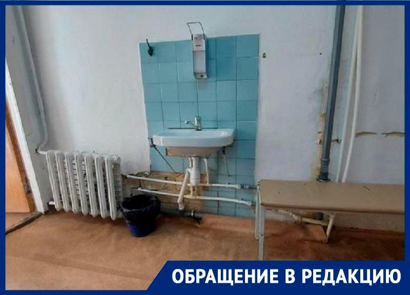 Ужас в поликлинике №3 Ставрополя показали пациенты