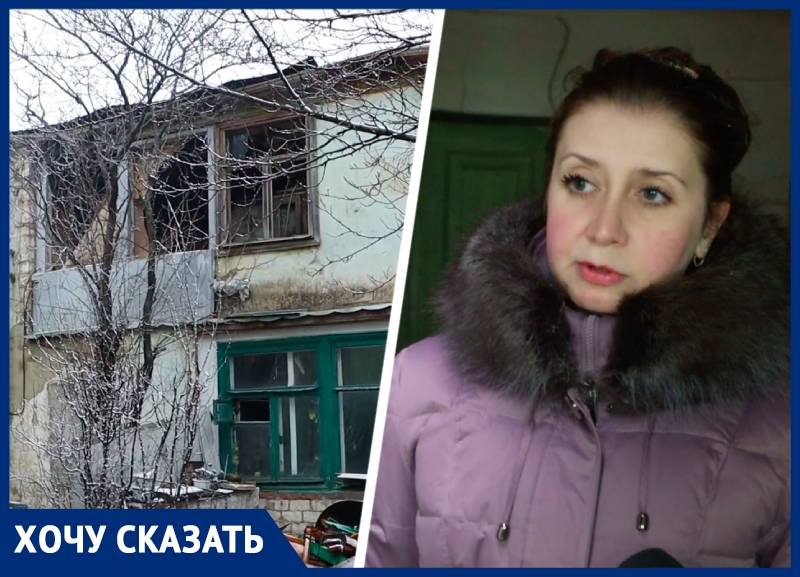 Угрозы, сгоревшая крыша и ретивый застройщик мешают жить одинокой женщине в Ставрополе