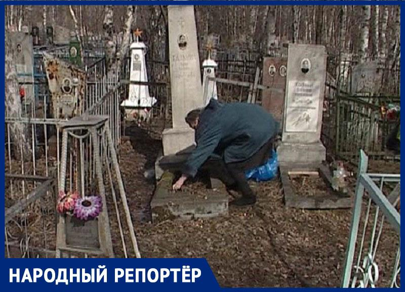 Подозрительного закладочника заметили горожане на кладбище Ставрополя