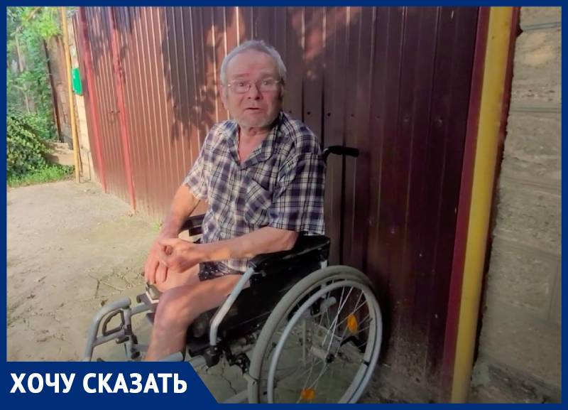 Тяжело добираться за продуктами: из-за отсутствия дороги инвалиды на Ставрополье не могут выехать из дома