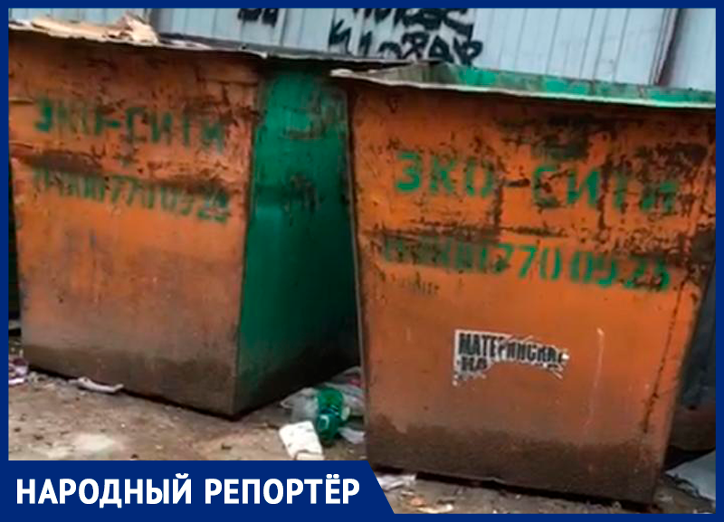 Жители Ставрополя жалуются на свалку возле детского сада №45