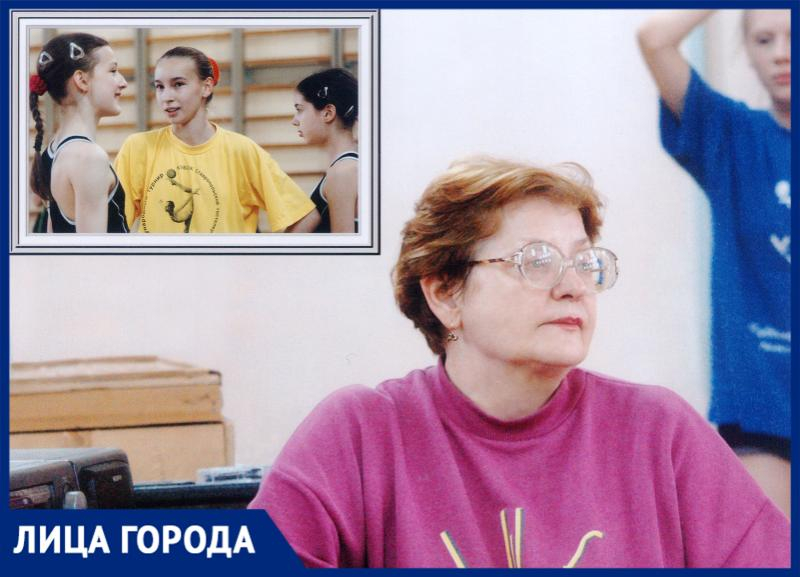 «Своей судьбой довольна»: корифей художественной гимнастики Эмма Овсянникова отмечает юбилей
