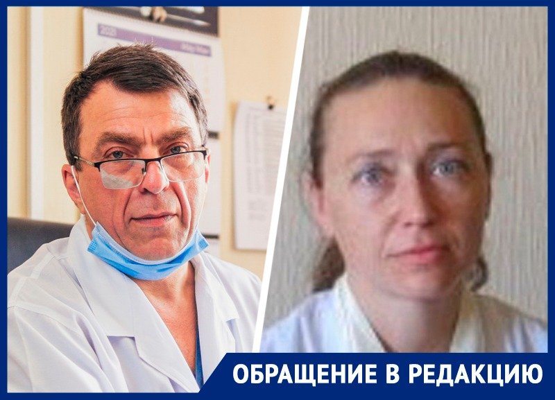 Пациенты высказались о хирургическом отделении в 4 больнице Ставрополя