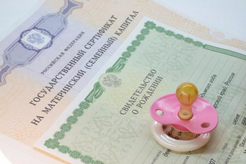 За мошенничество с материнским капиталом на 1,8 млн рублей житель Ставрополья ответит в суде