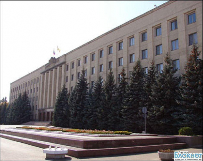Дело депутата краевой думы вновь возобновили