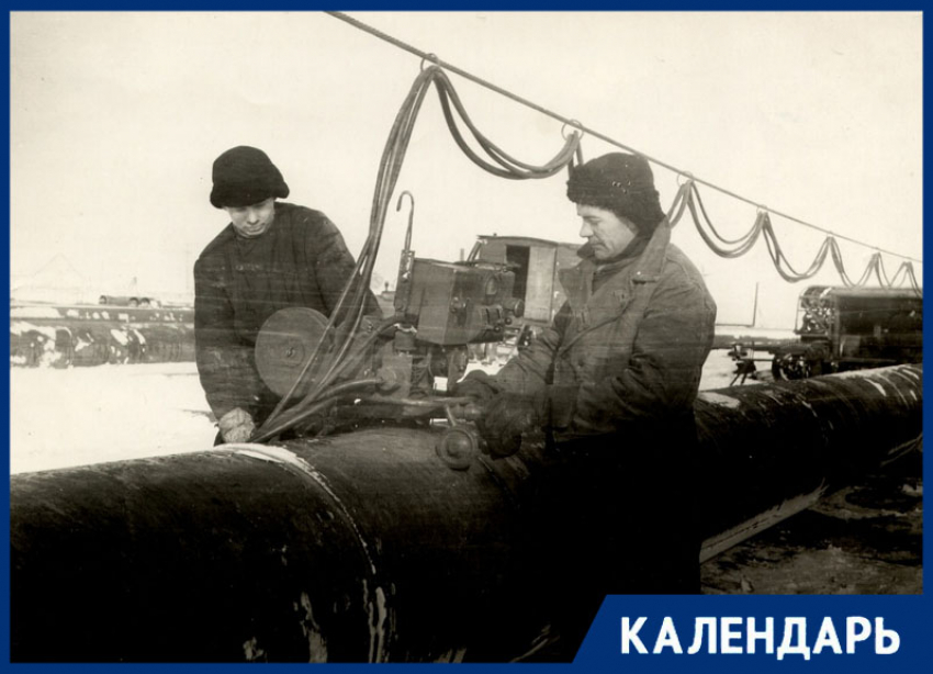 Со дня окончания строительства одного из самых длинных газопроводов от Ставрополя до Ленинграда прошло 66 лет 