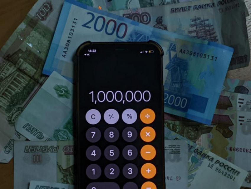 Экс-бухгалтера СКФУ в Ставрополе осудили за миллионное мошенничество со стипендиями 
