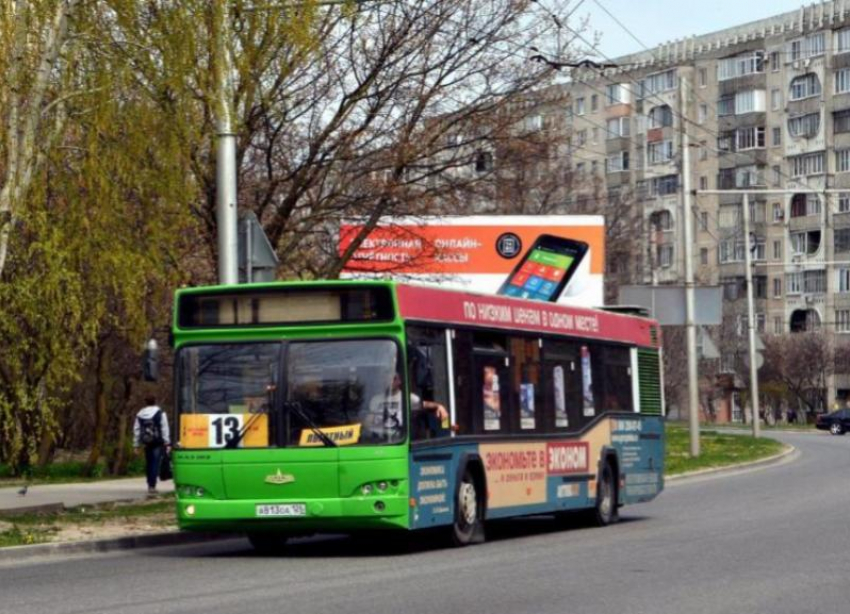 В Ставрополе Изменили Схему Движения Общественного Транспорта