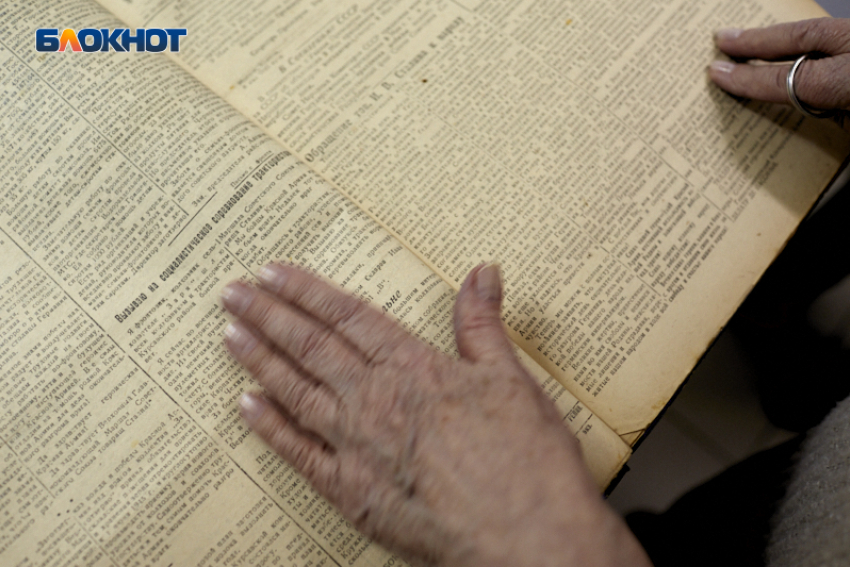 Массовые расстрелы евреев и паника немцев: ФСБ обнародовала документы о зверствах фашистов на Ставрополье