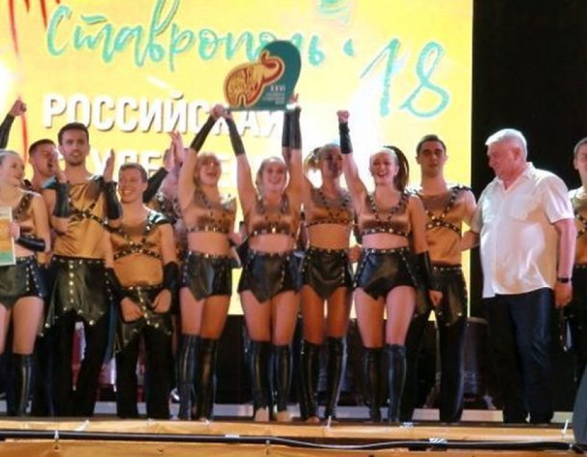 Имена победителей и столицу «Студенческой весны-2019» объявили в Ставрополе