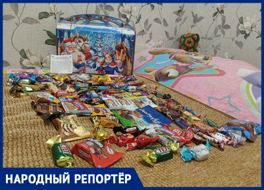 Ставропольские родители сделали очередной обзор на сладкий подарок от губернатора 