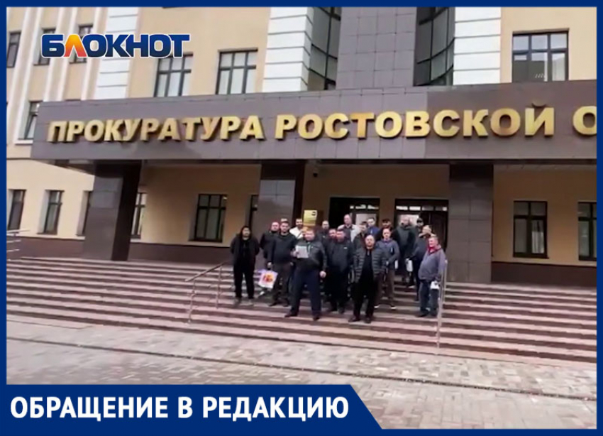 «Штрафы по миллиону»: перевозчики Юга России требуют исправить сбой весового контроля на дороге Ростов — Ставрополь