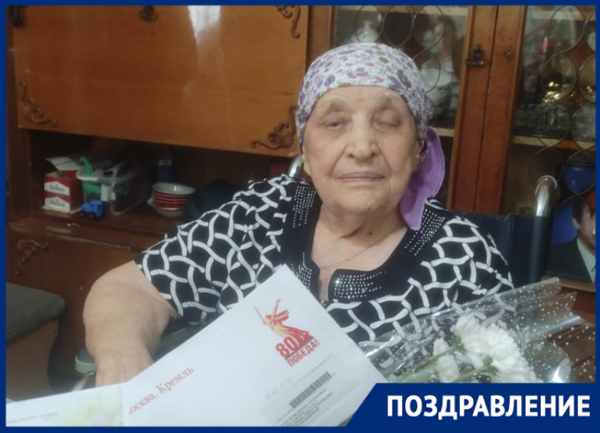 Труженица тыла Великой Отечественной войны Мария Салогубова отмечает 95 день рождения