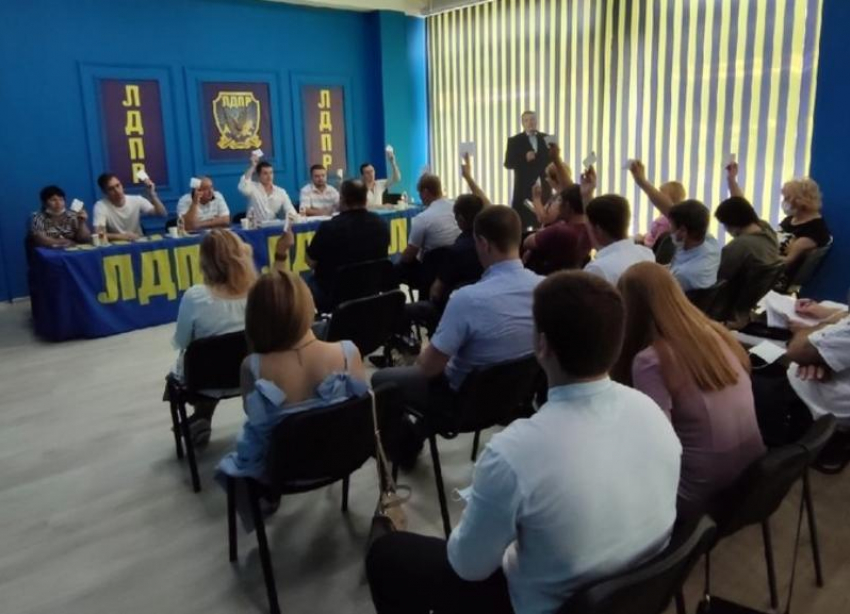 Партия ЛДПР представила кандидатов в городскую думу Ставрополя