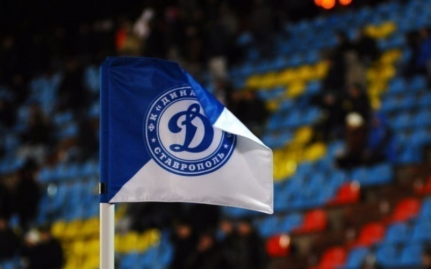 Крымские штанги играли за «Динамо-ГТС»