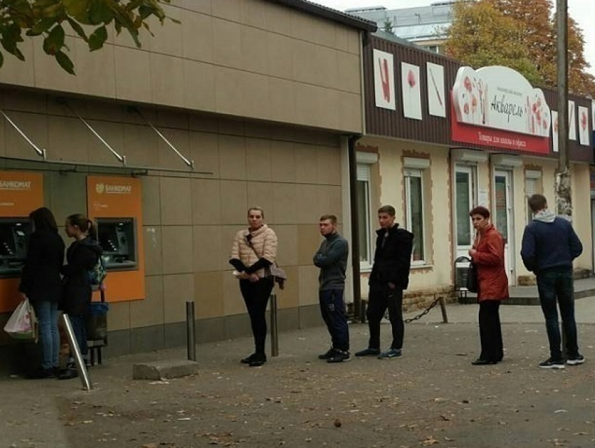 Внести деньги на карту в банкоматах Сбербанка стало большой проблемой для жителей КМВ