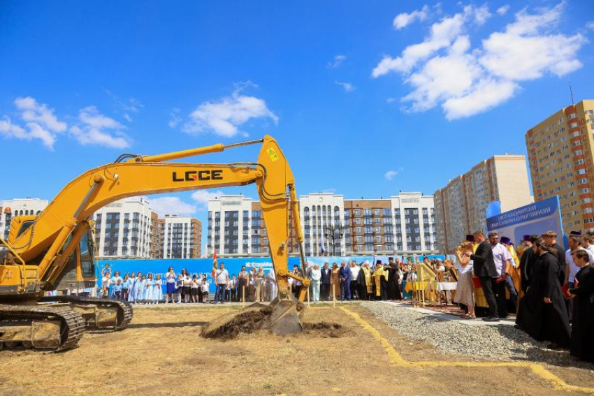 В Ставрополе ГК «ЮгСтройИнвест» начала строительство православной казачьей гимназии полного цикла