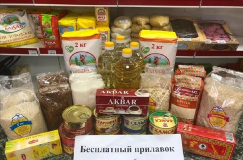 Более 60 магазинов Ставрополя помогают продуктами нуждающимся