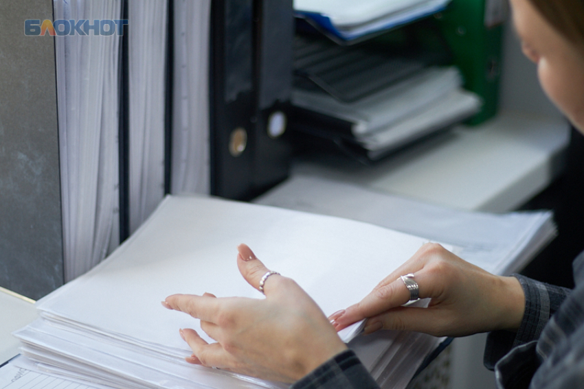 Фирма «Стрижамент» задолжала администрации Ставрополя за аренду земельного участка