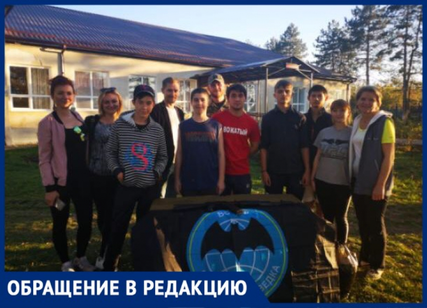  Ставропольские разведчики посетили детский дом в поселке Сенгилеевском