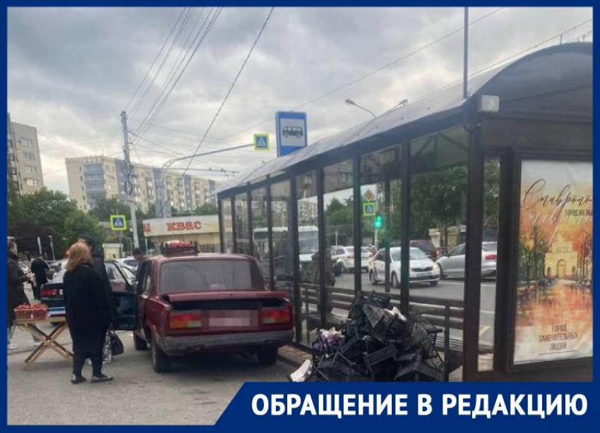 Жители Ставрополя недовольны существованием уличной торговли на проспекте Юности 