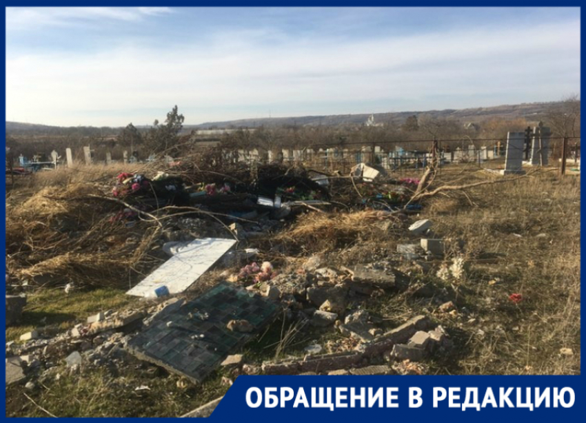 Жители села Московское бьют тревогу из-за разрастающейся свалки