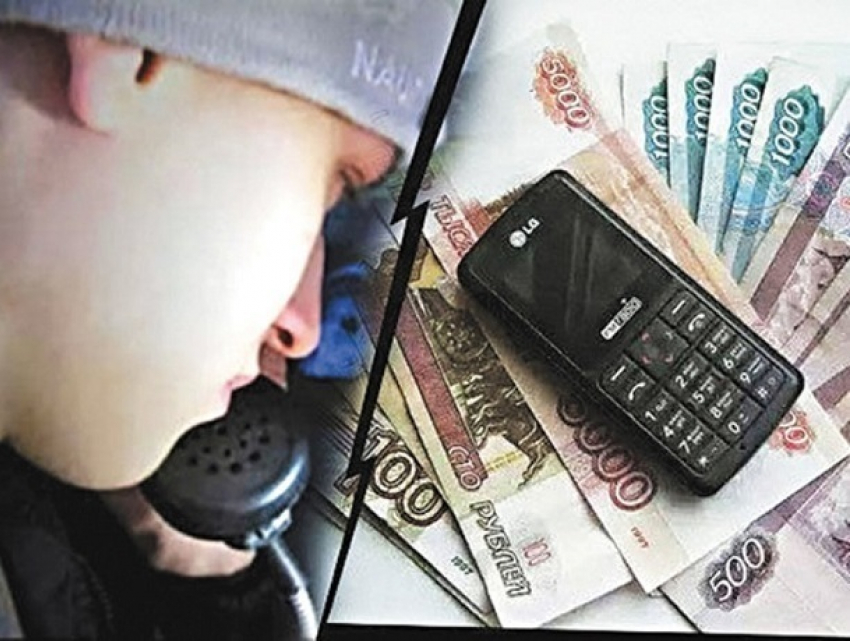 Работниками прокуратуры и адвокатами представляются телефонные мошенники на Ставрополье