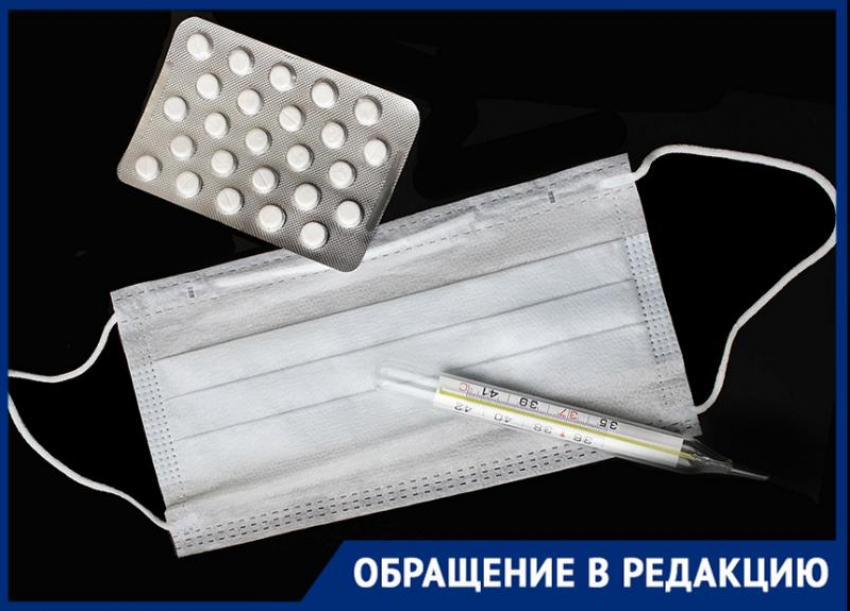 «Сколько ни звони ― гудки»: на Ставрополье перестали работать «горячие линии» по коронавирусу