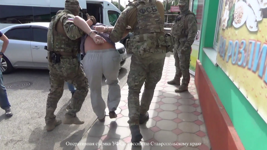 За сбор информации для Украины о стратегических объектах 15 лет строгого режима получил ставрополец 