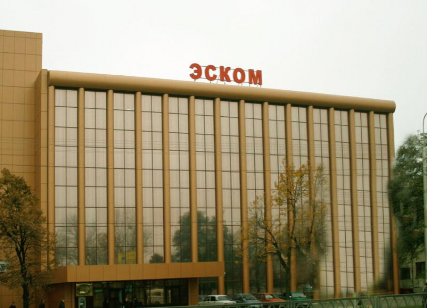 Фармацевтический концерн «Эском» выиграл очередной суд у правительства Ставрополья