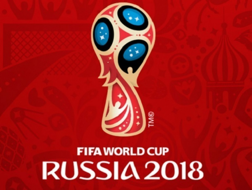 Какие матчи чемпионата мира пройду в ближайших к Ставрополю городах в первом туре 