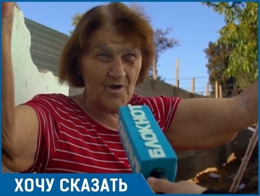 "Вы ждете, когда мы тут все умрем?": жителей дома на Дзержинского вытесняет застройщик в Ставрополе