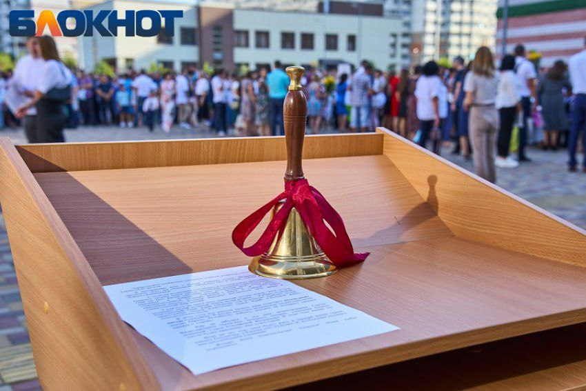 Рособрнадзор назвал лучшие школы Ставропольского края по итогам ВПР и ГИА