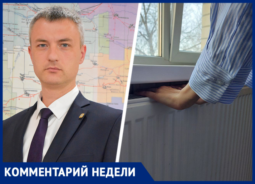 Когда в Ставропольском крае отключат отопление в 2025 году: ответ минЖКХ