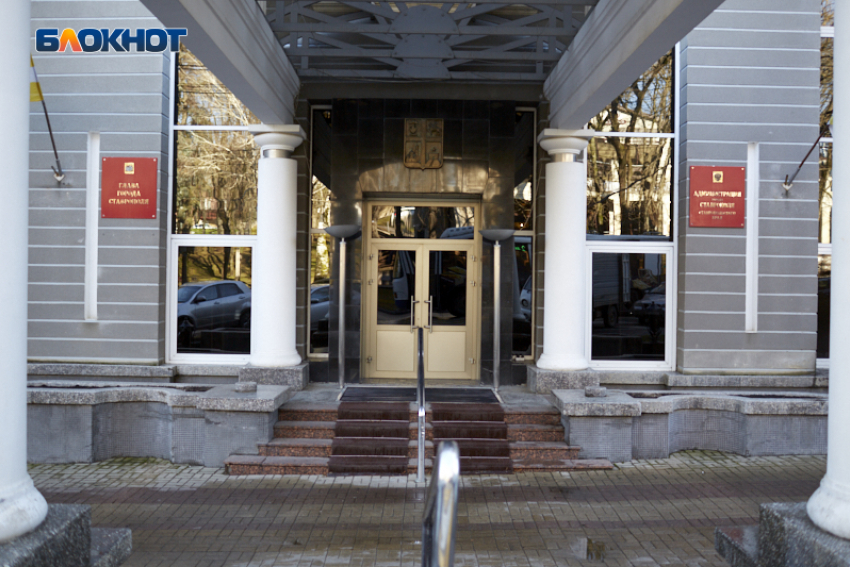 Администрация Ставрополя получила нагоняй от прокуратуры за пешеходные переходы