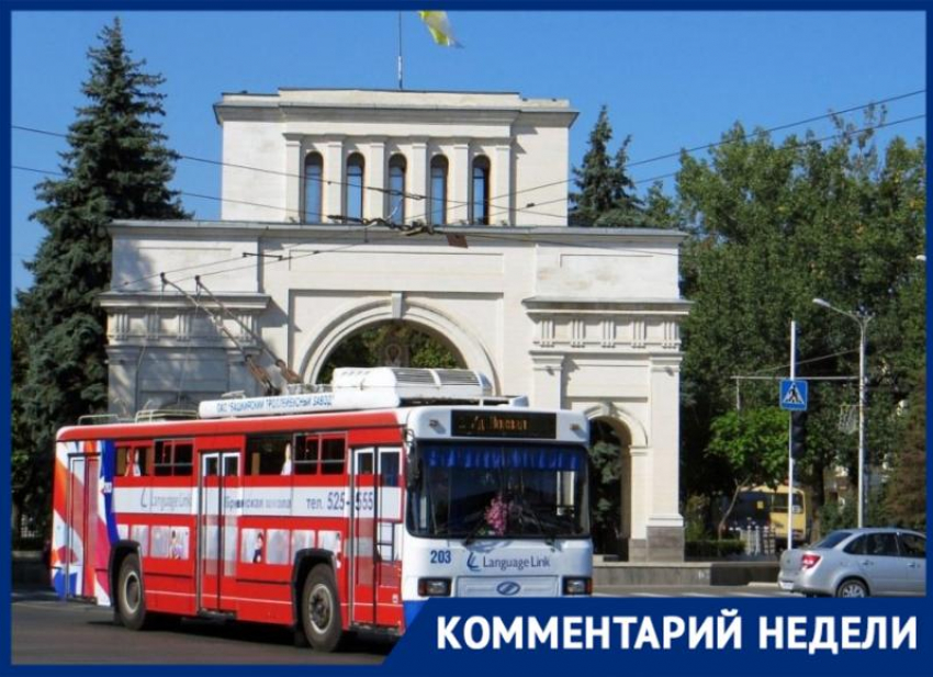 «Мало просто купить троллейбусы»: урбанист о предстоящих транспортных изменениях в Ставрополе