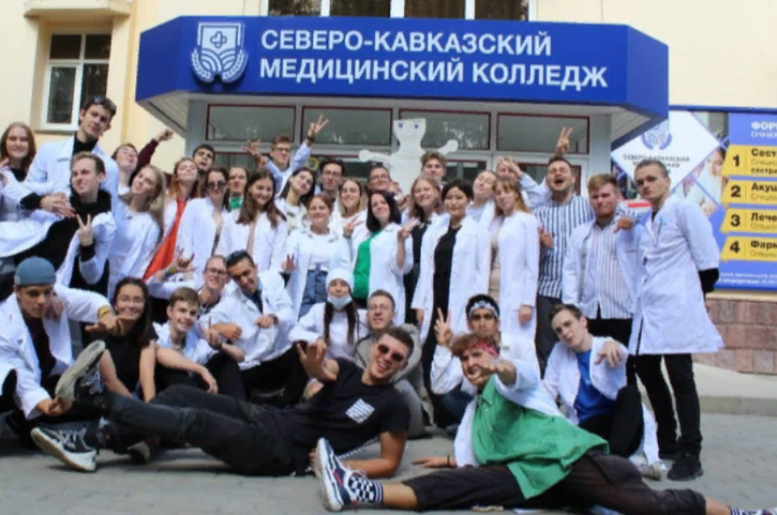 Стоит ли поступать в самый молодой медицинский колледж в Ставрополе?