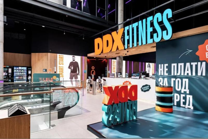 Почти 1 400 школьников из Ставрополя попробовали фитнес бесплатно в DDX Fitness  