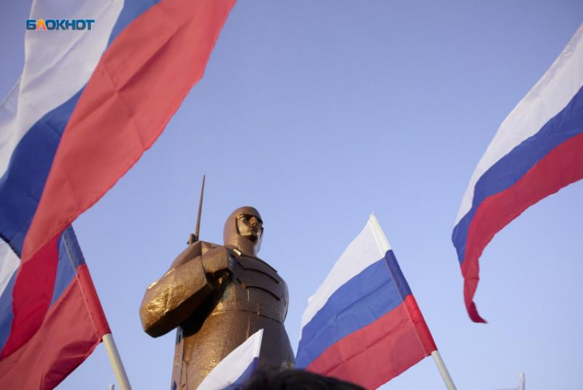 День государственного флага в Ставрополе 22 августа: выставки, концерты и акции